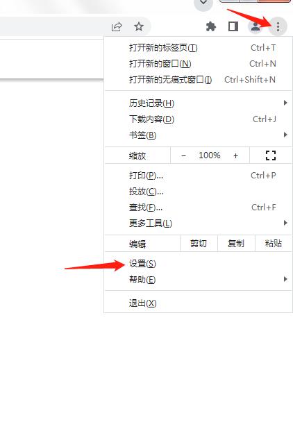 完美解决破解网站禁止右键复制和F12检查元素的问题