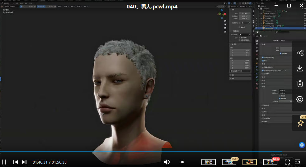 深红3D角色概念第五期免费下载