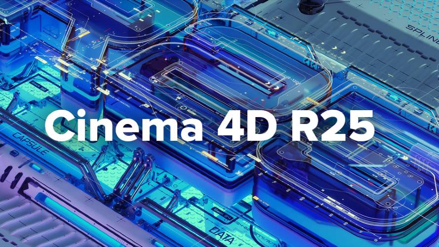 C4D-R25.117破解完整版win64下载