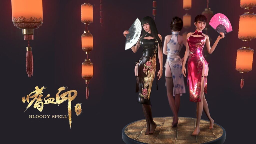 嗜血印Bloody Spell v20240807全DLC官方中文下载