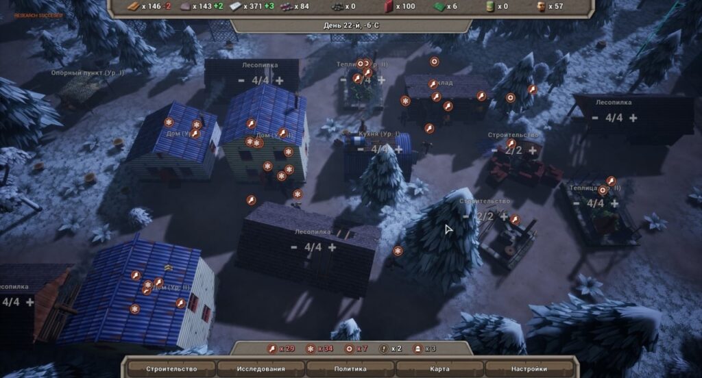 最后的天堂v3.03.13免安装官方中文版