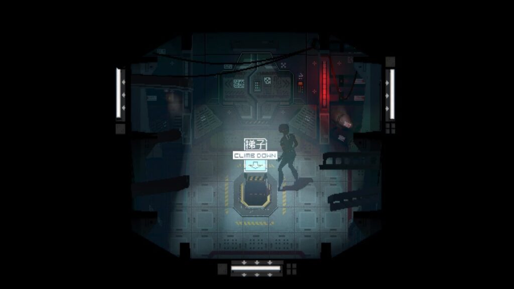 信号 免安装v1.1官方中文版